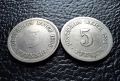 Стара монета 5 пфенига 1893 г. и 1894 г. букви А - Германия - рядки !, снимка 3