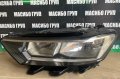 Фар ляв фарове за Фолксваген Т-Рок Vw T-Roc, снимка 3