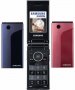 Samsung AB463446BU - Samsung E250 - Samsung E900 - Samsung E1200 батерия , снимка 16