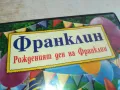 ФРАНКЛИН ДВД 0303251636, снимка 3