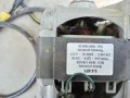 Мотор от пералня , снимка 9