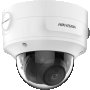 Продавам КАМЕРА HIKVISION DS-2CD3756G2-IZS(2.7-13.5MM)(C) 5MP ACUSENSE VARIFOCAL DOME, снимка 1 - Други - 43972958