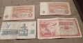 Стари хартиени  пари , снимка 1