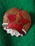 ГТО Стара ЕМАЙЛИРАНА БРОНЗОВА СОЦ НРБ ЗНАЧКА на ВИНТ ДИП КОМУНА СЕРИЕН НОМЕР РЯДКА 37500, снимка 10