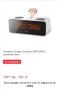 Oregon Scientific RRA320PN Radio Projection Alarm clock-2008, снимка 11