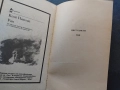 Глад, Кнут Хамсун, снимка 1