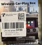 Адаптер Wireless Carplay box , снимка 2