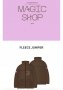 BTS Fleece jumper, снимка 1 - Колекции - 38441140