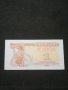 Банкнота Украйна - 10509, снимка 1 - Нумизматика и бонистика - 27572387
