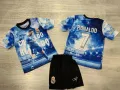 Светло син Детски Екип CR7 RONALDO Реал Мадрид Футболист 2025г Комплект с чорапи, снимка 1