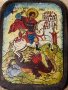 Стара българска икона-Св.Георги
