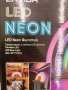 LED дъга Neon, снимка 6