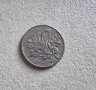Монета 6 . 2 лева. 1969 година. 90 години от Освобождението. Битката при Шипка., снимка 6