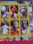 Пощенски марки  чиста комплектна серия ПАПА ЙОАН ПАВЕЛ ВТОРИ поща Република Джибути за колекция29323, снимка 3