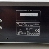 CD player Kenwood D-S 300 в MP3 и MP4 плеъри в гр. Стара Загора -  ID28073858 — Bazar.bg