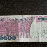 Банкнота - Полша - 10 000 злоти | 1988г., снимка 2 - Нумизматика и бонистика - 32886463