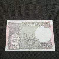 Банкнота Индия - 12071, снимка 4 - Нумизматика и бонистика - 28059595