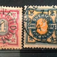 Стари Пощенски марки-7, снимка 16 - Филателия - 39557318
