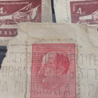 Пощенски марки смесени серий Дойче Райх/ Царство България за КОЛЕКЦИЯ 33338, снимка 6 - Филателия - 40480784