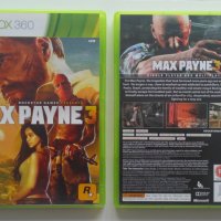 [xbox 360/xbox ONE] HITMAN за Xbox 360 / Гарантирано работещи игри !, снимка 16 - Игри за Xbox - 37470463
