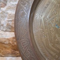 Арабска, иранска, персийска тава, снимка 5 - Антикварни и старинни предмети - 44001224