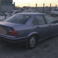 ЧАСТИ- БМВ  Е-36  1990-1998г. BMW 3 Series, седан бензин, 1600куб, 75кW, инжекция, 102kс, 4 врати..., снимка 6 - Части - 39712362
