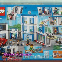 Продавам лего LEGO CITY 60246 - Полицейски участък, снимка 2 - Образователни игри - 27890570