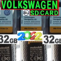 🚗 SD card RNS315 2020 v12 Навигация Шкода/Сеат/Фолксваген RNS Amundsen+Seat карта RNS315 map update, снимка 11 - Навигация за кола - 29320835