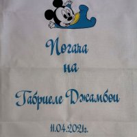Месал за разчупване на питката с името на детето и датата на празника за бебешка погача на тема Мики, снимка 1 - Други - 32593748