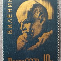 СССР, 1966 г. - самостоятелна марка, чиста, Ленин, снимка 1 - Филателия - 38261966
