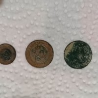 лот от  стари монети 1912 г. , снимка 2 - Антикварни и старинни предмети - 38976461