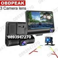 Видеорегистратор за автомобил с 3 камери, Full HD 1080P/ G-сензор за нощно виждане, снимка 6 - Аксесоари и консумативи - 39468632