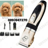 Професионална машинка за подстригване на кучета с керамичен нож, снимка 10 - За кучета - 37872199