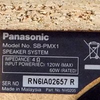 Panasonic SA-PMX1-Аудио система,дистанционно, снимка 10 - Аудиосистеми - 43515553