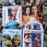Дискове филми по 1.50 лв. , снимка 2 - DVD филми - 32286689