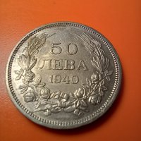 50 лева 1940, снимка 4 - Нумизматика и бонистика - 37983626