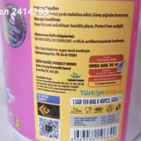 SPEQTRA чай с колаген ​​ТИП I/II/III + C ВИТАМИН - 40 пакетчета, снимка 3 - Хранителни добавки - 44866615