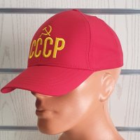 Нова шапка с козирка СССР, Русия, снимка 4 - Шапки - 40571166