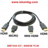 3 в 1 HDMI към Mini HDMI, HDMI към Micro HDMI и HDMI към HDMI, снимка 5 - Кабели и адаптери - 26992539