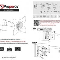 ТВ стойка, Стойка за телевизор ProperAV P-SWB503B-1 въртящо се рамо, накланяне и завъртане 23 - 43'', снимка 3 - Стойки, 3D очила, аксесоари - 37396187