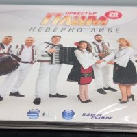 Орк. Плам - Неверно либе, снимка 3 - CD дискове - 35115713