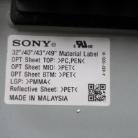 Sony Bravia KD-49XF8096 на части, снимка 9 - Части и Платки - 35074893