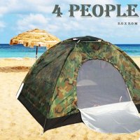 Палатка - четириместна с челник за глава 3 LED диода, снимка 2 - Палатки - 32374736