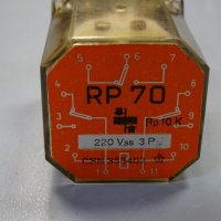 Реле RP 70 CSN353402 220V, снимка 4 - Електродвигатели - 34903440