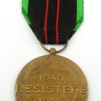 Военни отличия-Медали-Първа световна война-Втора св.война, снимка 8 - Колекции - 43497384