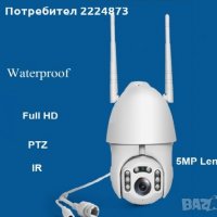 Безжична 5MP Lens външна въртяща WIFI Full HD IP camera камера, снимка 1 - IP камери - 30700676