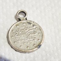 Голям османски сребрист медальон с тугра, тура - османска монограма и послание, амулет, турски накит, снимка 3 - Колиета, медальони, синджири - 32301482