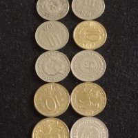 Лот монети 10 броя от соца 10 стотинки различни години за КОЛЕКЦИЯ ДЕКОРАЦИЯ 42426, снимка 1 - Нумизматика и бонистика - 43865227