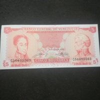 Банкнота Венецуела - 12815, снимка 1 - Нумизматика и бонистика - 28234658