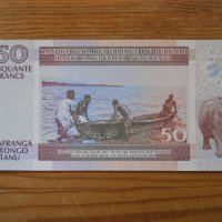 банкноти - Гана, Бурунди, Сомалия, Сомалиленд, снимка 8 - Нумизматика и бонистика - 23751455